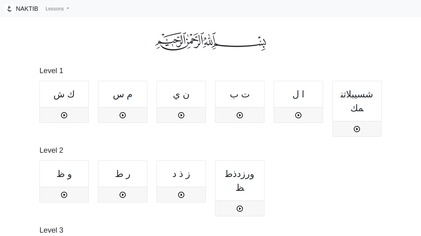 Naktib Arabic Typing